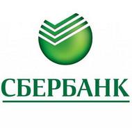 Сбербанк России ипотека жк на магистральной